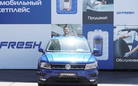 Volkswagen Tiguan II, 2018 год, 2 625 000 рублей, 3 фотография