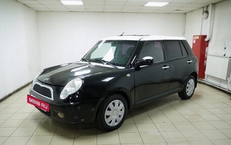 Lifan Smily I (330) рестайлинг, 2011 год, 235 000 рублей, 5 фотография