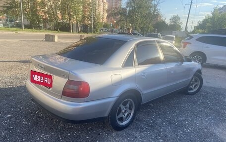 Audi A4, 1996 год, 465 000 рублей, 10 фотография