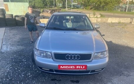 Audi A4, 1996 год, 465 000 рублей, 16 фотография
