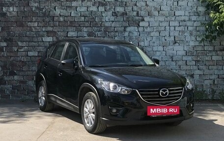 Mazda CX-5 II, 2016 год, 2 425 000 рублей, 3 фотография