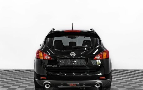 Nissan Murano, 2012 год, 1 195 000 рублей, 5 фотография