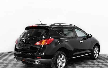 Nissan Murano, 2012 год, 1 195 000 рублей, 4 фотография