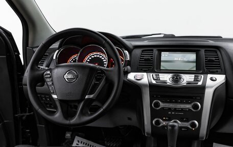 Nissan Murano, 2012 год, 1 195 000 рублей, 11 фотография