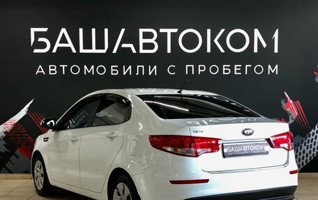 KIA Rio III рестайлинг, 2016 год, 1 180 000 рублей, 2 фотография