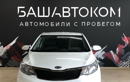 KIA Rio III рестайлинг, 2016 год, 1 180 000 рублей, 5 фотография