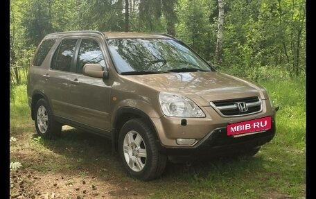 Honda CR-V II рестайлинг, 2002 год, 739 000 рублей, 14 фотография