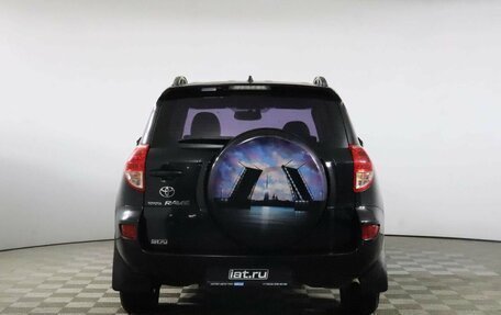 Toyota RAV4, 2008 год, 1 248 000 рублей, 6 фотография