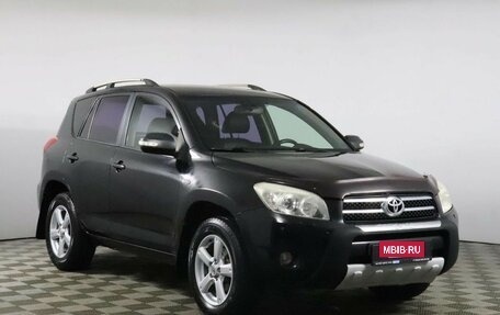 Toyota RAV4, 2008 год, 1 248 000 рублей, 3 фотография