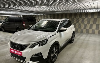 Peugeot 3008 II, 2018 год, 2 350 000 рублей, 1 фотография