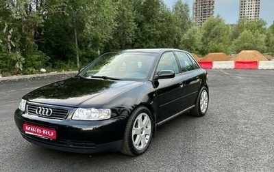 Audi A3, 2000 год, 730 000 рублей, 1 фотография