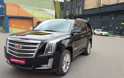 Cadillac Escalade IV, 2019 год, 5 150 000 рублей, 1 фотография