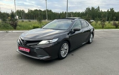 Toyota Camry, 2019 год, 3 650 000 рублей, 1 фотография