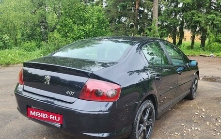 Peugeot 407, 2007 год, 515 000 рублей, 4 фотография