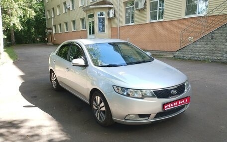 KIA Cerato III, 2012 год, 890 000 рублей, 1 фотография