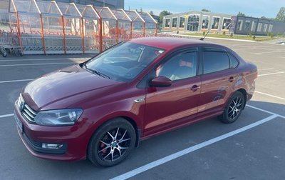 Volkswagen Polo VI (EU Market), 2018 год, 1 400 000 рублей, 1 фотография