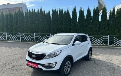 KIA Sportage III, 2015 год, 1 700 000 рублей, 1 фотография