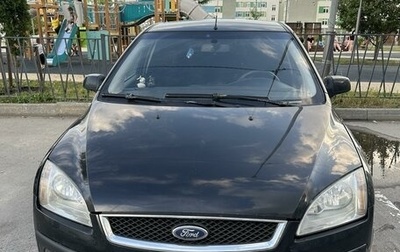 Ford Focus II рестайлинг, 2007 год, 600 000 рублей, 1 фотография