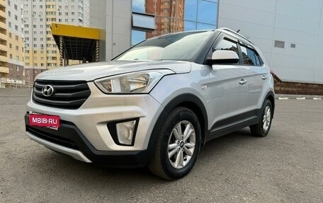 Hyundai Creta I рестайлинг, 2016 год, 1 610 000 рублей, 1 фотография