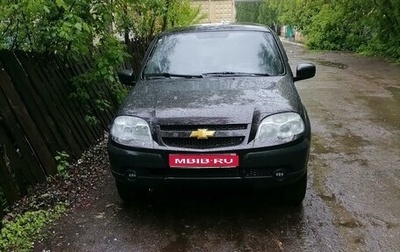 Chevrolet Niva I рестайлинг, 2014 год, 699 999 рублей, 1 фотография