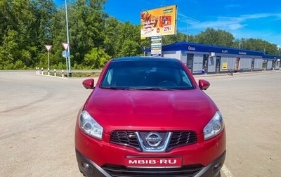 Nissan Qashqai, 2012 год, 1 400 000 рублей, 1 фотография