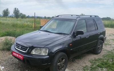 Honda CR-V IV, 1998 год, 500 000 рублей, 1 фотография