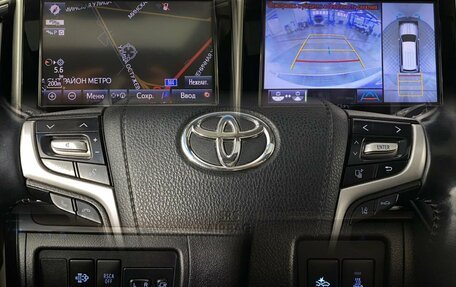 Toyota Land Cruiser 200, 2016 год, 6 195 000 рублей, 21 фотография