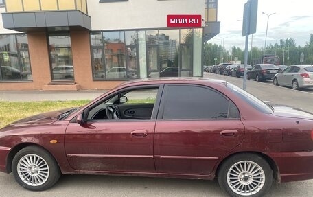 KIA Spectra II (LD), 2006 год, 360 000 рублей, 3 фотография