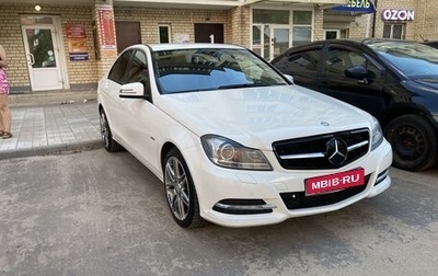 Mercedes-Benz C-Класс, 2011 год, 1 650 000 рублей, 1 фотография