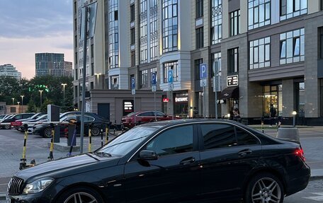 Mercedes-Benz C-Класс, 2011 год, 1 455 000 рублей, 2 фотография