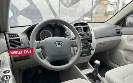 KIA Cerato I, 2006 год, 580 000 рублей, 2 фотография