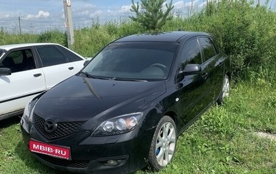 Mazda 3, 2007 год, 620 000 рублей, 1 фотография