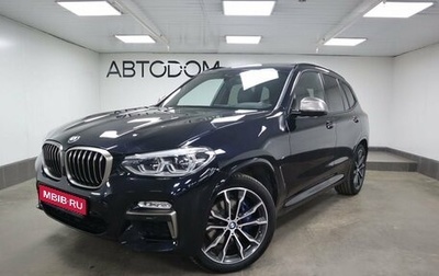 BMW X3, 2019 год, 5 925 000 рублей, 1 фотография