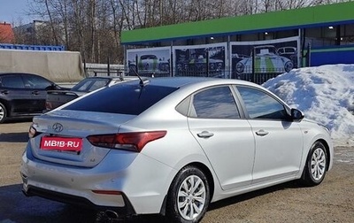 Hyundai Solaris II рестайлинг, 2018 год, 1 300 000 рублей, 1 фотография