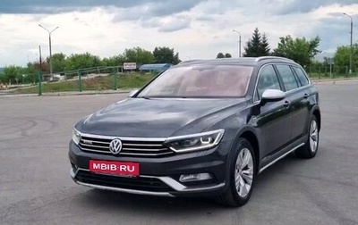 Volkswagen Passat B8 рестайлинг, 2018 год, 2 700 000 рублей, 1 фотография