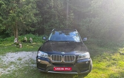 BMW X3, 2013 год, 1 710 000 рублей, 1 фотография