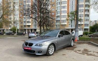 BMW 5 серия, 2006 год, 1 349 000 рублей, 1 фотография