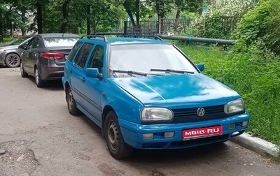 Volkswagen Golf III, 1997 год, 200 000 рублей, 1 фотография