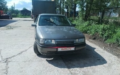 Opel Vectra A, 1991 год, 80 000 рублей, 1 фотография