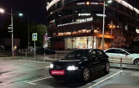 Audi A3, 2000 год, 730 000 рублей, 22 фотография