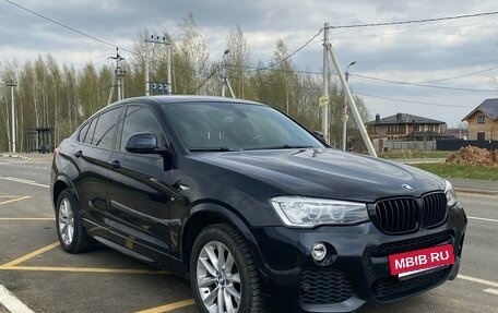 BMW X4, 2018 год, 4 390 000 рублей, 3 фотография