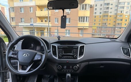 Hyundai Creta I рестайлинг, 2016 год, 1 610 000 рублей, 5 фотография