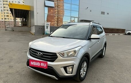 Hyundai Creta I рестайлинг, 2016 год, 1 610 000 рублей, 2 фотография