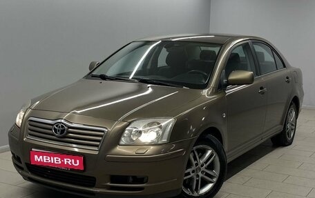 Toyota Avensis III рестайлинг, 2005 год, 815 000 рублей, 1 фотография