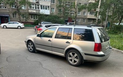 Volkswagen Bora, 2000 год, 400 000 рублей, 1 фотография