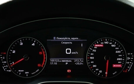 Audi A5, 2018 год, 3 350 000 рублей, 11 фотография