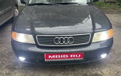 Audi A4, 1996 год, 445 000 рублей, 1 фотография