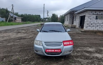 Nissan Almera Classic, 2007 год, 495 000 рублей, 1 фотография