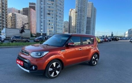 KIA Soul II рестайлинг, 2017 год, 1 521 000 рублей, 1 фотография