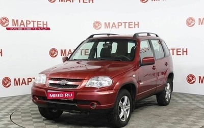 Chevrolet Niva I рестайлинг, 2014 год, 588 000 рублей, 1 фотография